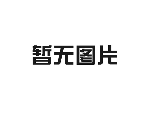 真空干燥箱是否適用于醫(yī)療行業(yè)